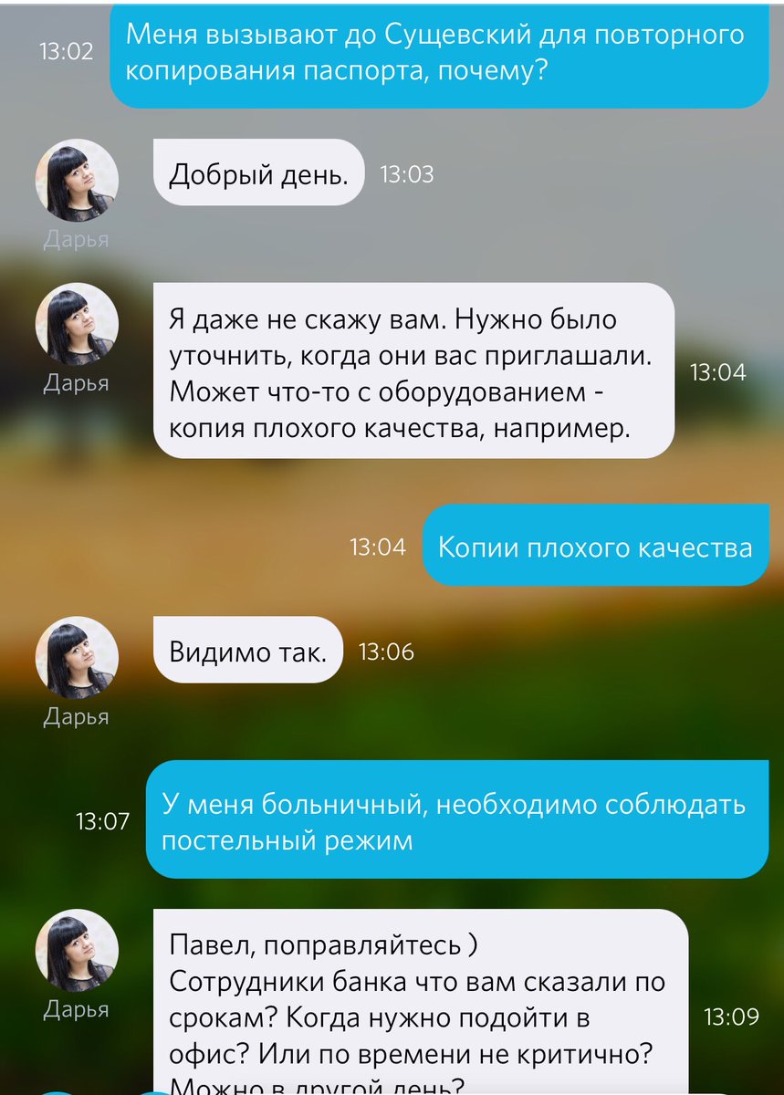 23vp's tweet photo. #банкоткрытие https://t.co/SnqR2GIt8R