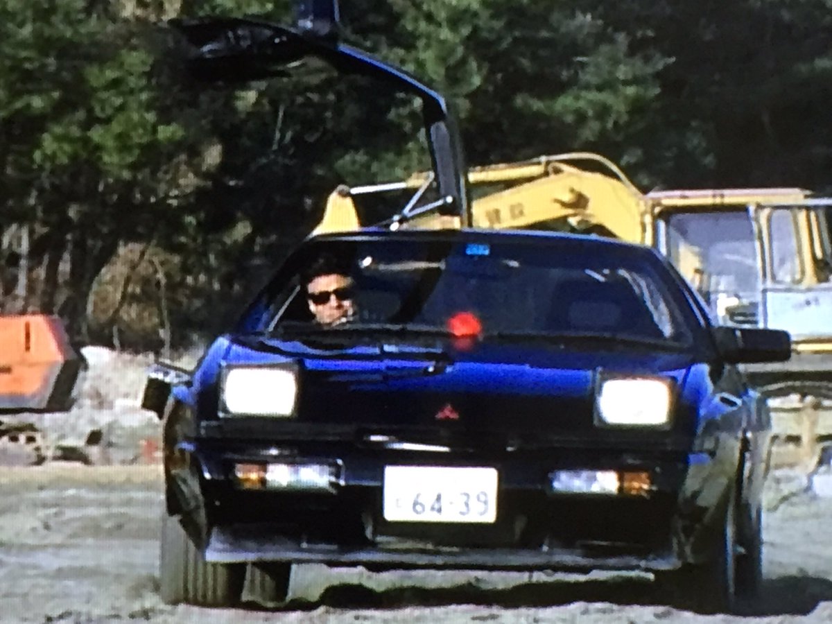 Shigoshigoon Tatsu3113 こちらも刑事貴族 自分の覆面車 マスタング から発見された時限爆弾を見つけた瞬間ダッシュボードにパトランプを置くシーンで流れる Sneaking Up がカッコイイんですよね T Co Dh9ecnufzz Twitter Shigoshigoon Tatsu3113 こちらも刑事貴族 自分の覆面車 マスタング から発見された時限爆弾を見つけた瞬間ダッシュボードにパトランプを置くシーンで流れる Sneaking Up がカッコイイんですよね T Co Dh9ecnufzz Twitter