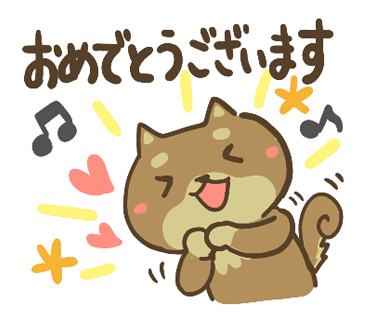 柴犬のtwitterイラスト検索結果 古い順