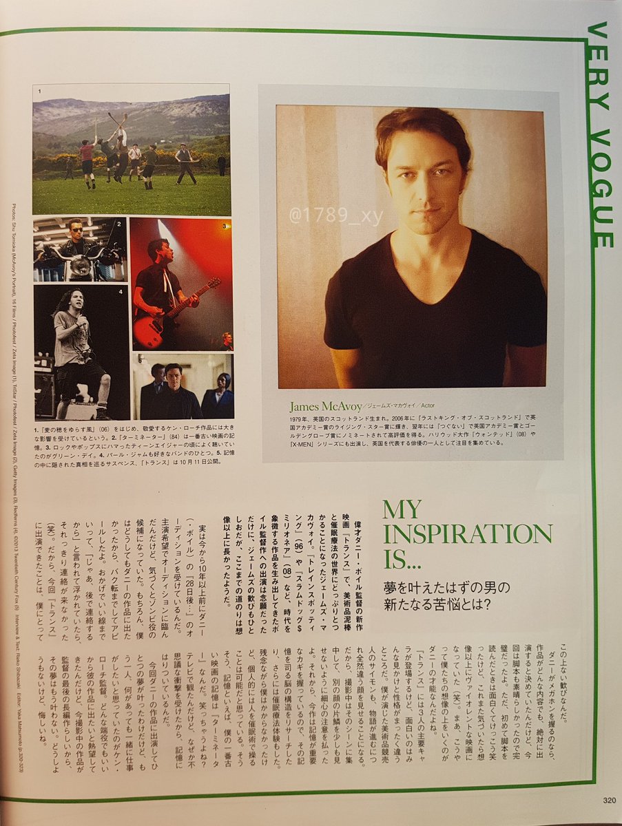 1789xy On Twitter 2 More Portraits From Jamesmcavoy For The Japanese Promo Of Trance Back In 2013 Mags Vogue Japan Nov 2013 Spur Nov 2013 Photographer Shu Tomioka