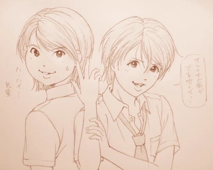 かえでー誕生日おめでとうございます!の過去絵 
