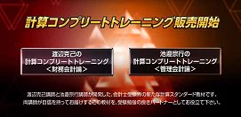 DP4qaaxUIAAXT5c?format=webp&