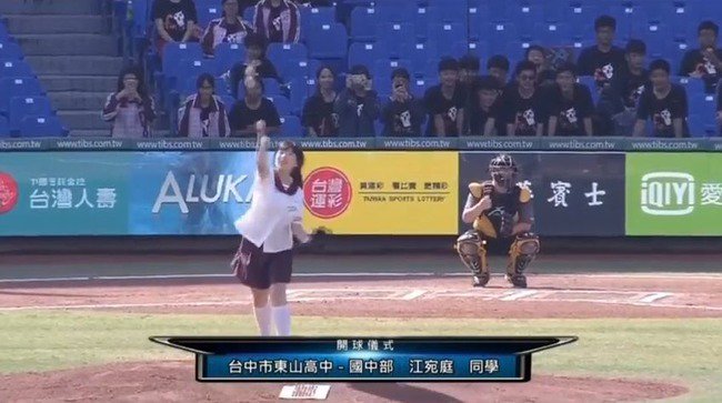 在 Twitter 上觀看圖片