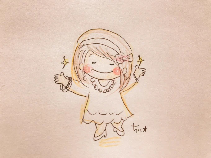 あたしの前では
そんなに
かざらなくていいからね✨ 