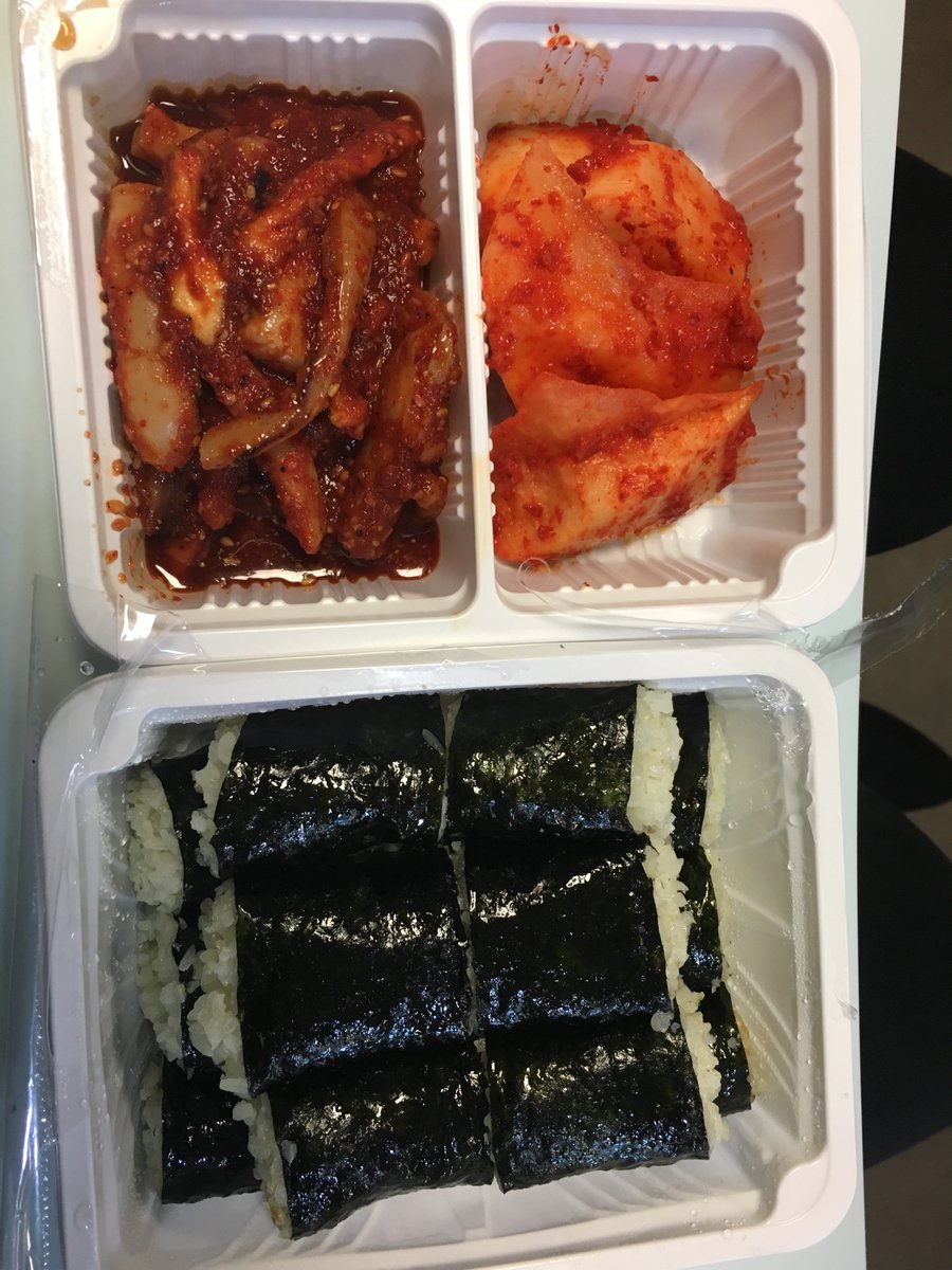 _yummyYUN_'s tweet photo. 충무김밥 
#충무김밥 https://t.co/SrTOrvW8Fh