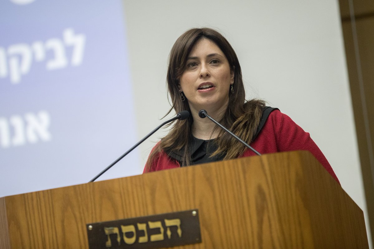 IPFChicago's tweet image. #KoplowColumn: @mkoplow argues that @TzipiHotovely may be right - American and Israeli Jews do lead different lives - but she shouldn't be applauded for her crass framing of the issue ipf.li/2j4nzbf