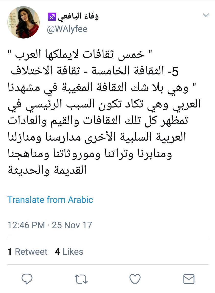ComingVictory's tweet photo. @WAlyfee @DrAl_Lawati https://t.co/oo46b8cDrM

دمت بخير :) https://t.co/91LDFFHAX6