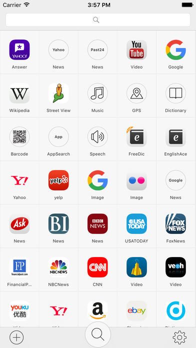 download le pc internet et les emails 2010 download le