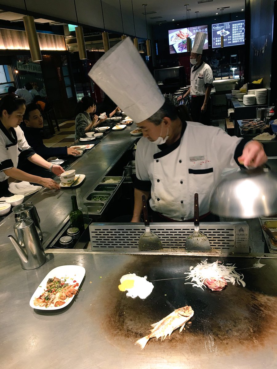 lfgwithnicky's tweet photo. Last #dinner in #Taiwan. #Teppanyaki #Seafood #attfun #chef #food #foodie with my Love, @xtine1128 https://t.co/05vpc6lriD
