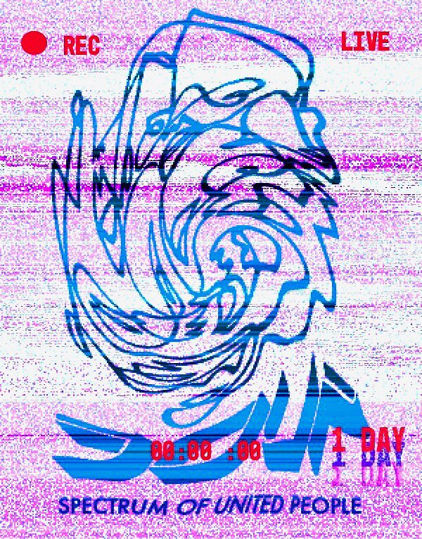 dionne_taylor11's tweet image. @souplhf x @LHFmob NEW EP SPECTRUM OF UNITED PEOPLE COMES OUT TOMORROW DEC 1st❗️🔥🔥🔥🔥🔥#SameType