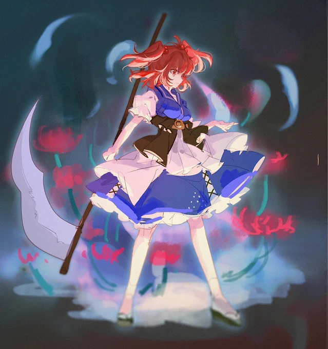 こまち 