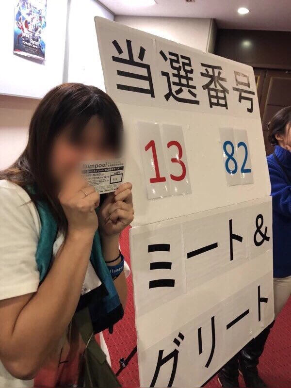 ゆん＊ tweet media