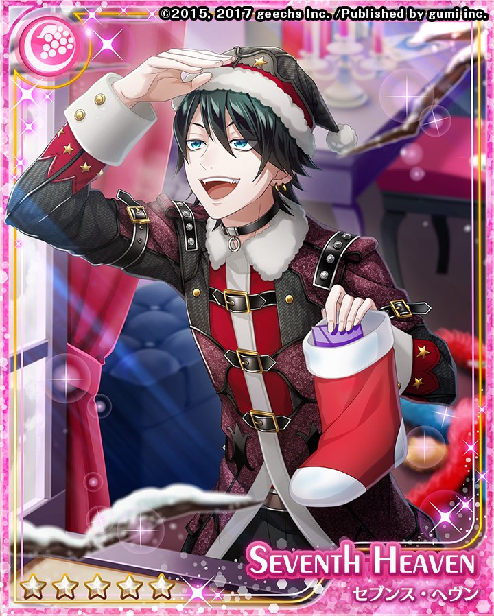 Cocktail Prince Wiki Hasty Satan Claus Part 1 Of The Hasty Satan Claus Order Is Up The Cards Currently In The Pool Are 5 Seventh Heaven 4 Screw Driver 3