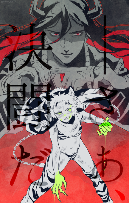 手袋のtwitterイラスト検索結果 古い順