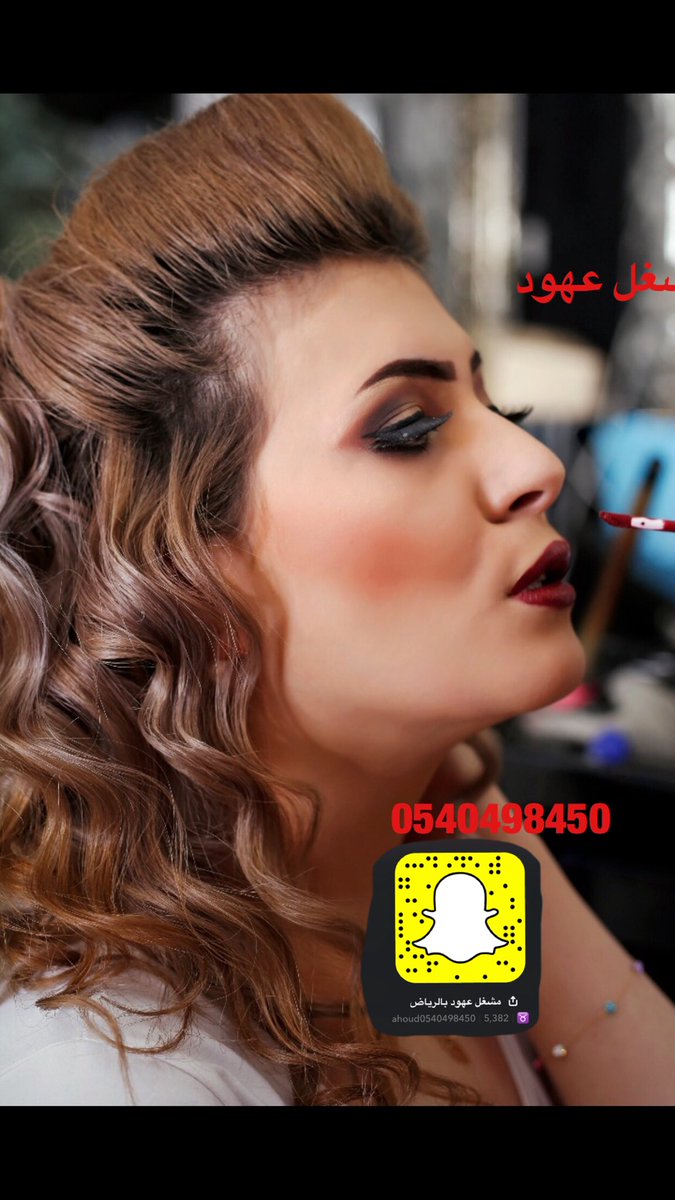 صالون عهود للتزيين النسائي On Twitter يابنات عروض مشغل عهود بحي الشفاء كل خدمه 20 ريال بدكير مناكير حلاوه حواجب شمع فتله حمام زيت استشوار من السبت الي الاربعاء خميس جمعه 30