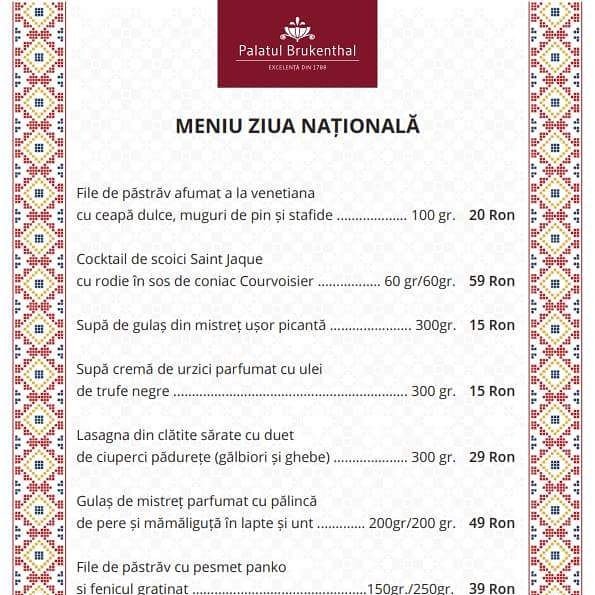 Palatul Brukenthal  tweet media