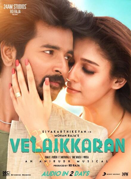 N_Manikandan_MK's tweet photo. #December03 AudioLaunch
#Velaikkaran 
Most Lovely Poster😋😋
@Siva_Kartikeyan anna @NayantharaU 

@24AMSTUDIOS 😊😊😊😊😉😉😉 https://t.co/025SOkbZlx