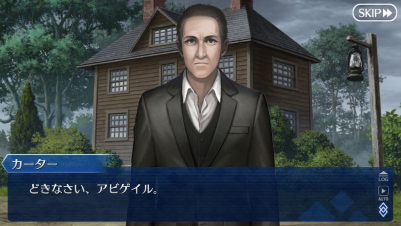 Fgoセイレム 声優の杉田智和とランドルフ カーターがそっくりすぎるwwww 億ったー Fgoセイレム 声優の杉田智和とランドルフ カーターがそっくりすぎるwwww 億ったー