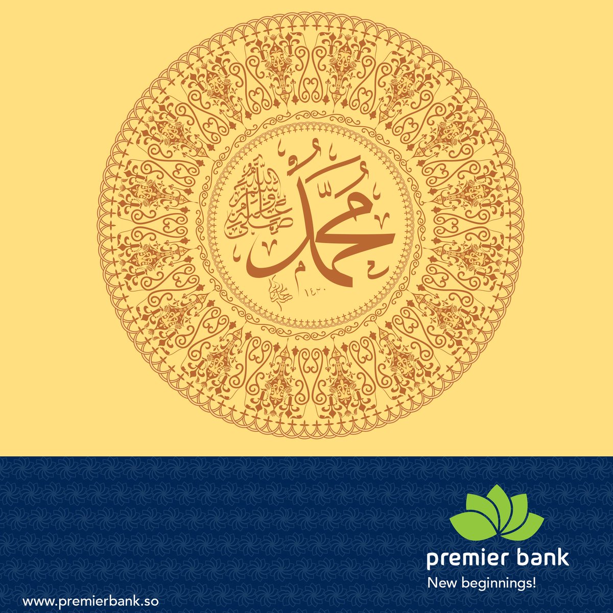 Premier Bank tweet media