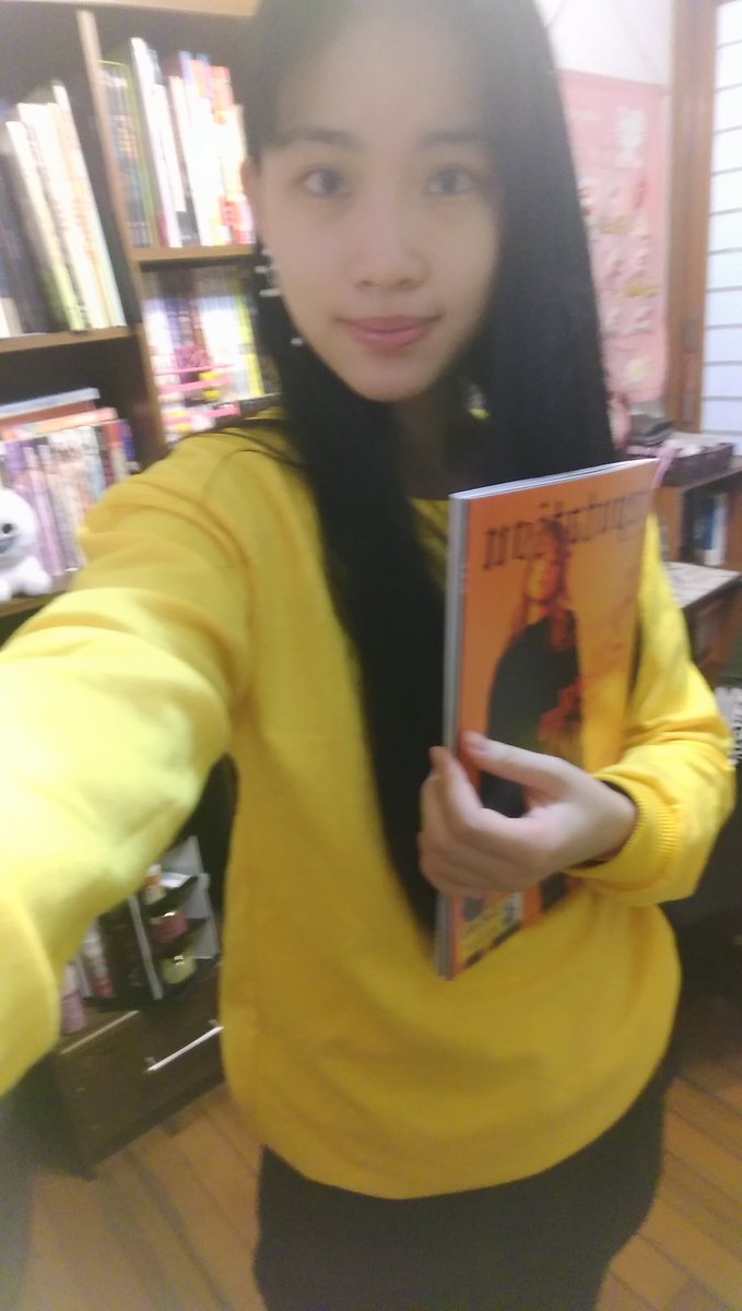 tswift13_taiwan's tweet photo. We are Swifties in Taiwan! We♥TS REP @taylorswift13 @taylornation13 @BigMachine @scottborchetta
#reputaylurking #reputation #reputationTW #reputationASIA #BIGreputationParty https://t.co/TCtP7S07Re