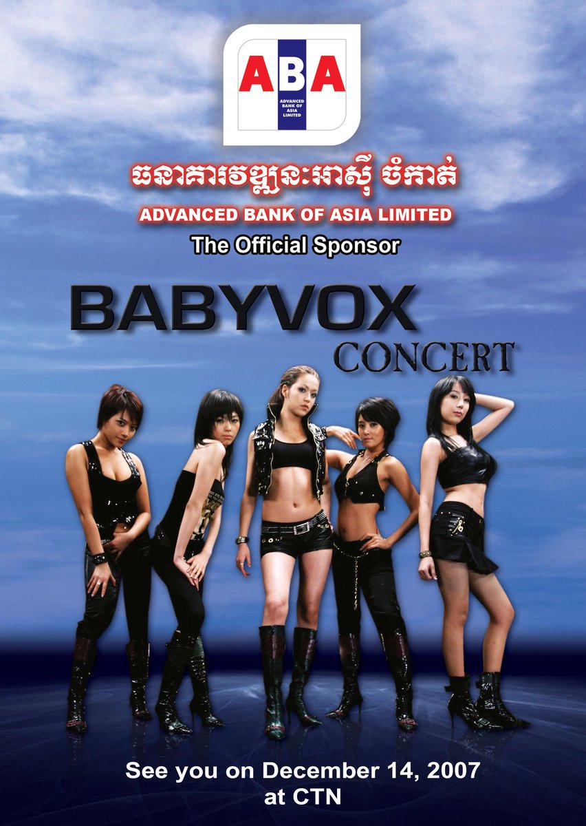 IMSCambodia's tweet photo. #TBT ABA Bank asked IMS to be their agency 10 years ago when they were a small player. We secured #sponsorship rights to the 1st K-Pop Babyvox TV concert in #Cambodia that raised brand visibility overnight. IMS then spent years on the rebranding process to make ABA a major bank. https://t.co/6ynTGEauoh
