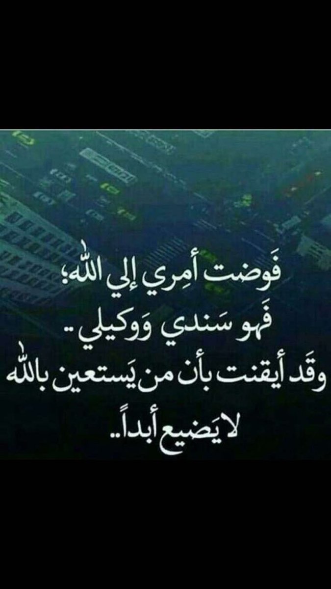 شهد العتيبي (@hhh__5111) on Twitter photo 