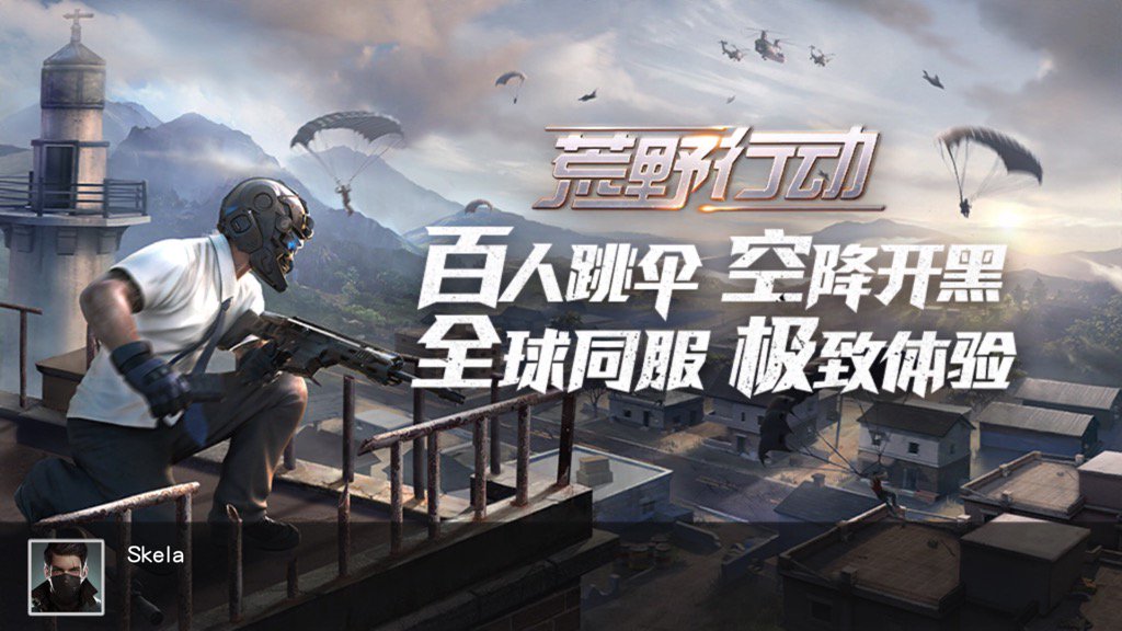 SkelaZaddy's tweet photo. https://t.co/tLCsTVSss1