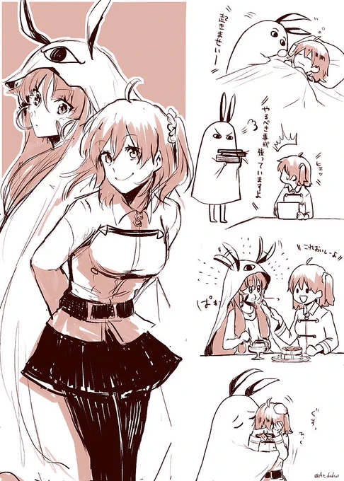 ニトクリス&ぐだ子落書き 