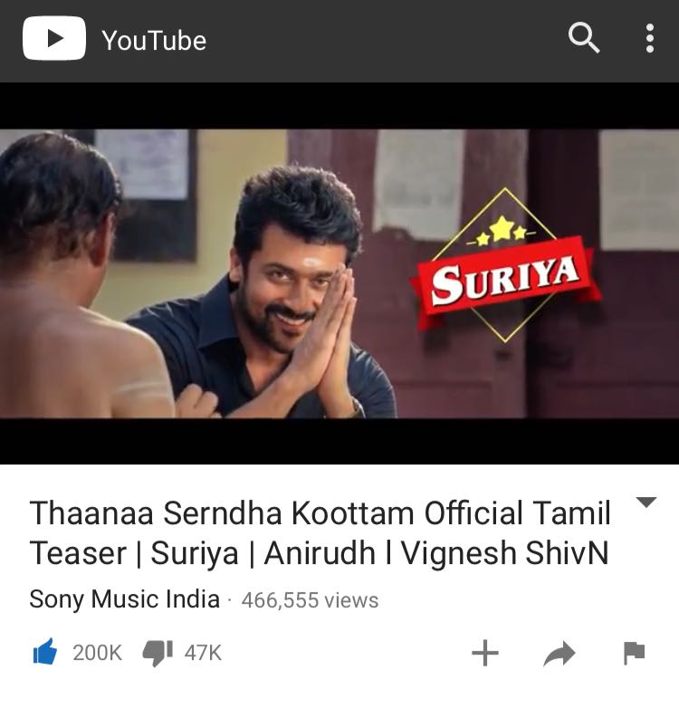 ArunYoYo4's tweet photo. #SecondFastest200KTSKTeaser 200K Likes 💪 More Records On The Way 💥 
@Suriya_offl @VigneshShivN @StudioGreen2 @anirudhofficial https://t.co/2MYgmJJKHy