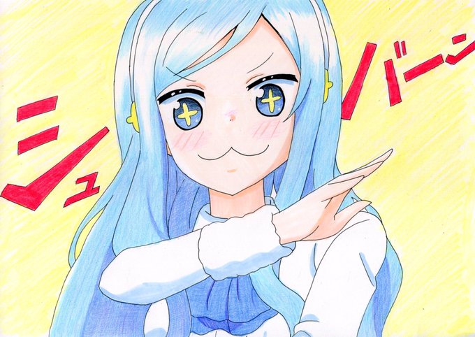 シルフィンのtwitterイラスト検索結果 古い順 シルフィンのtwitterイラスト検索結果 古い順