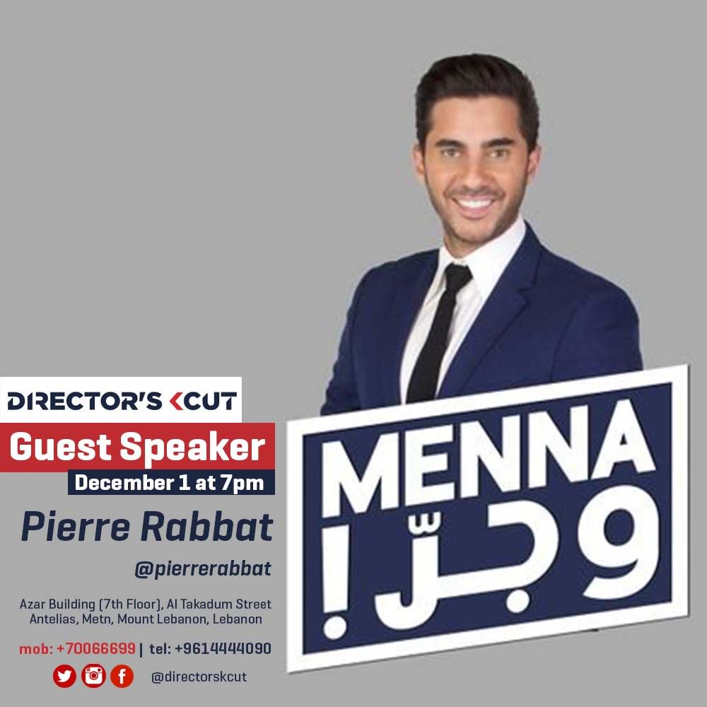 We Are Proud To Announce Tomorrow's Guest Speaker at <a href="/directorskcut/">Director's Kcut</a> <a href="/pierrerabbat/">Pierre Rabbat</a> 
See you at 7 PM! Call 70 066 699 to reserve your seat! #directorskcut #pierrerabbat