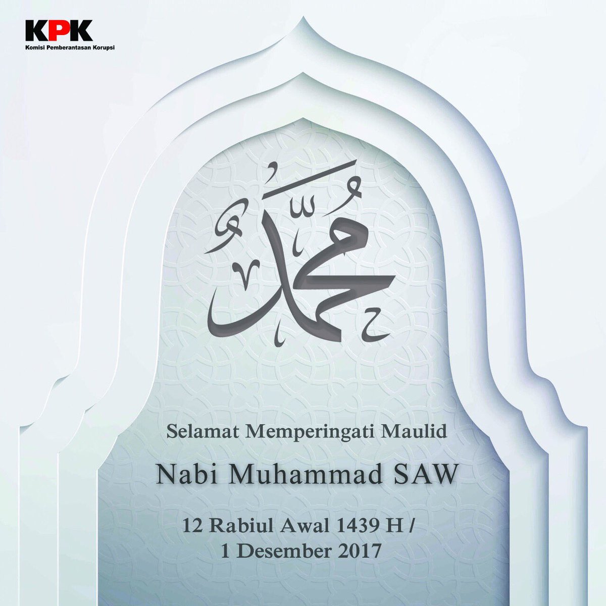 Maulid Nabi 2017 Desain Keren Ragam Ucapan Maulid Nabi Di Jagad