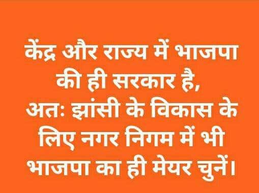 Neeraj31071270's tweet photo. https://t.co/BLa1umqvoE