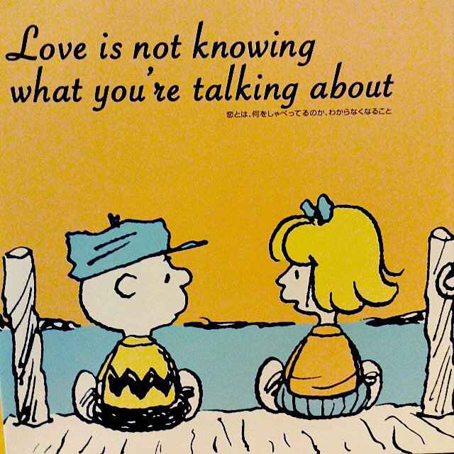 スヌーピー 名言 Peanuts Kotoba Twitter スヌーピー 名言 Peanuts Kotoba Twitter