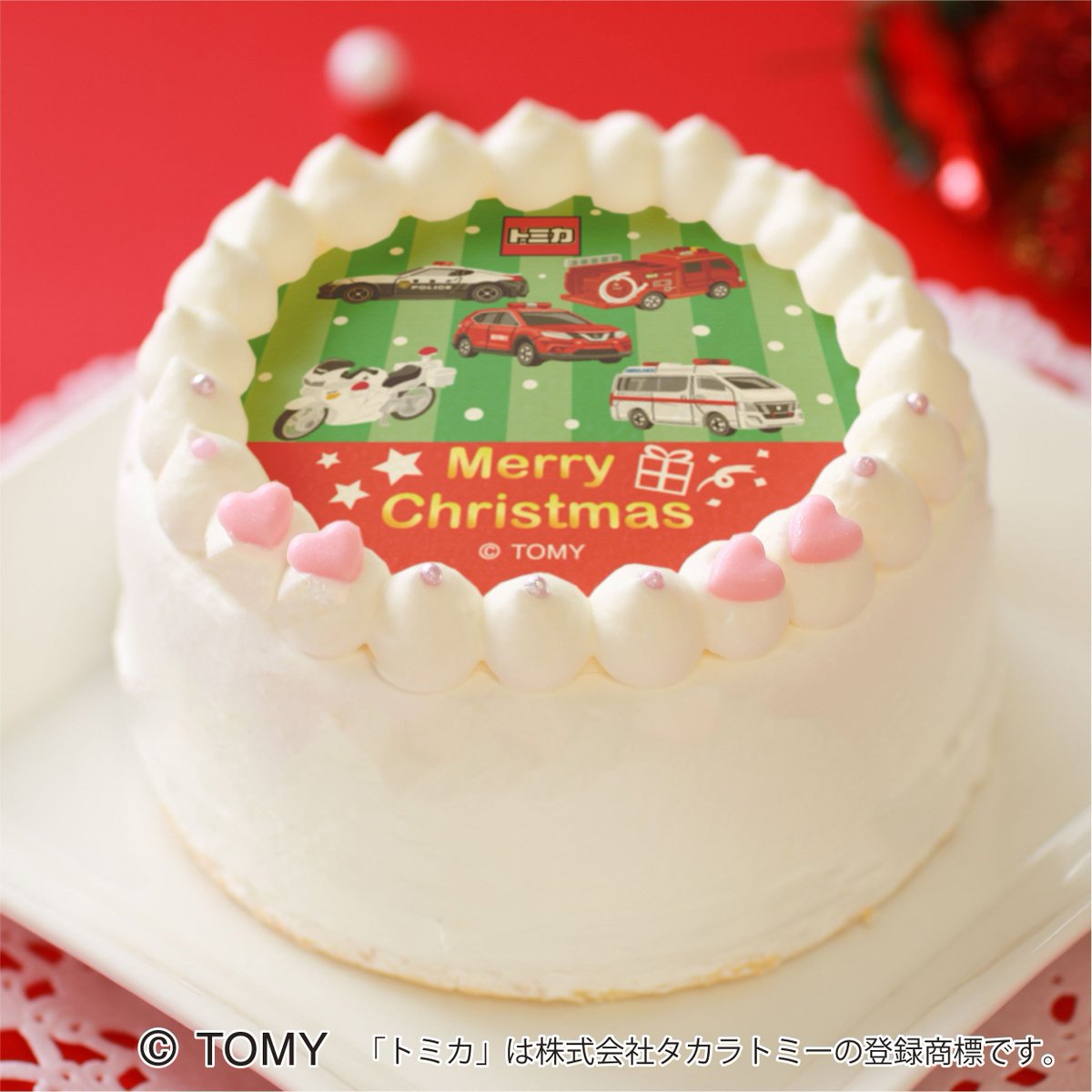 タカラトミー トミカのクリスマスケーキ マカロンが好評ご予約受付中です ﾟwﾟ ﾉ トミカのかっこいいスイーツで楽しいクリスマスを過ごしてみてはいかがでしょうか 詳細はプリロールhpをご覧ください T Co Ot58vqf45s T Co 8gm0ra7iym