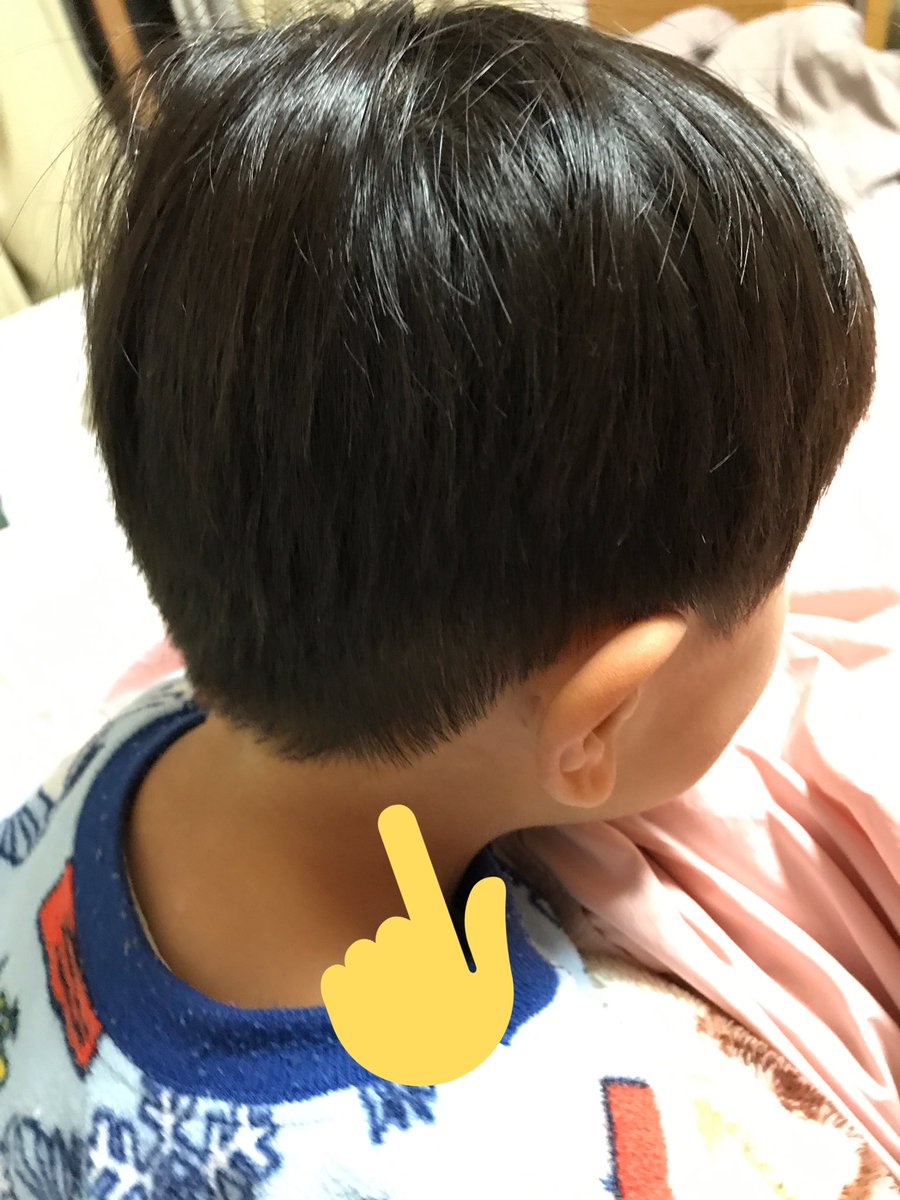 M Mikan בטוויטר 最近次男の髪を切ってもらってきた 刈り上げないで耳を出して後ろは短く トップ前は重めってオーダーしたんだけど 後頭部の毛が短いここが気持ちいいことに気がついた 気がつくと撫でてしまう よくグクの後頭部を撫でてるテヒョンの気持ちが M Mikan בטוויטר 最近次男の髪を切ってもらってきた 刈り上げないで耳を出して後ろは短く トップ前は重めってオーダーしたんだけど 後頭部の毛が短いここが気持ちいいことに気がついた 気がつくと撫でてしまう よくグクの後頭部を撫でてるテヒョンの気持ちが