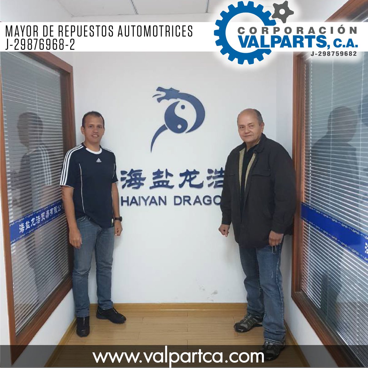 Valparts's tweet photo. Ya activados desde el Centro Nacional de Convenciones y exhibiciones de Shanghai – China. Ubícanos en el Stand J18 Salón 7.2 ¡TE ESPERAMOS!
#29Nov #Shanghai #Valparts #RallyManufacturing #RallySpeed #RallyAutoparts #GRC #jmusaparts #Valpart #Rallyspeedman #Ford #Chevrolet #Jeep https://t.co/pbMQCQcYIt