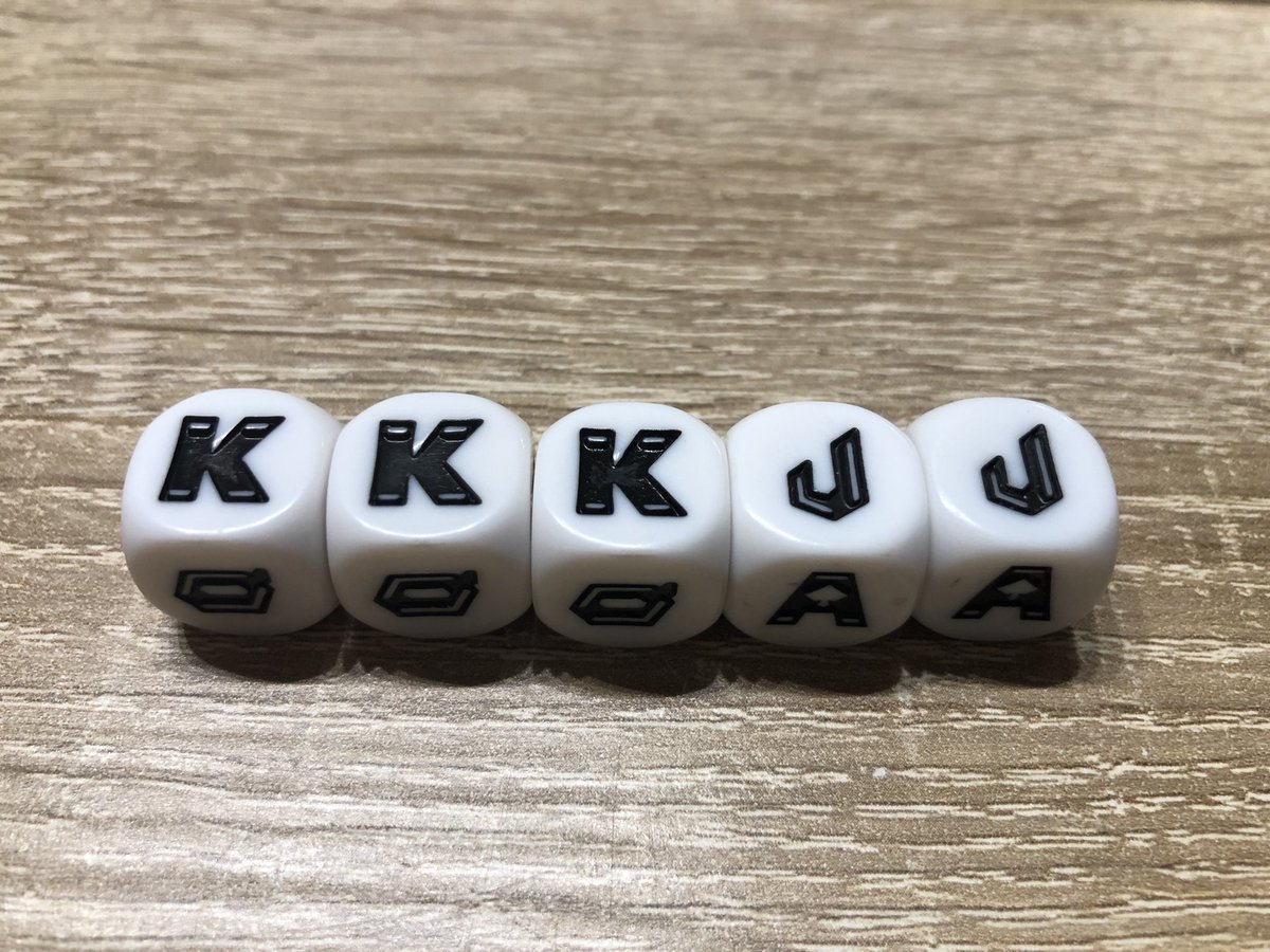 Meepleschubser's tweet photo. Erster Wurf Full House. Im Casino müsste ich jetzt schon wieder aufhören. #besserwirdesnicht #RailRaiderInfinite https://t.co/hQcXoivEto