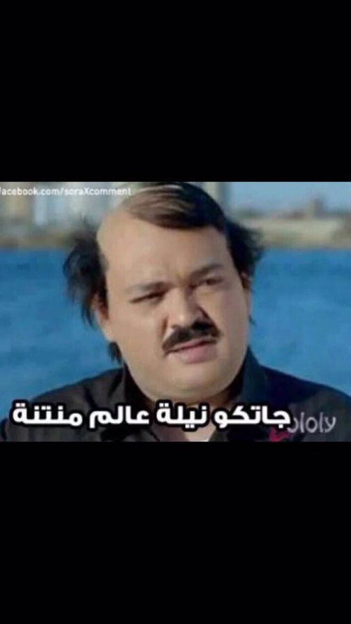 ReemtahaReem's tweet photo. خاين وعميل  #شفيق_باع_نفسه_للجزيرة https://t.co/814lh3D7eP
