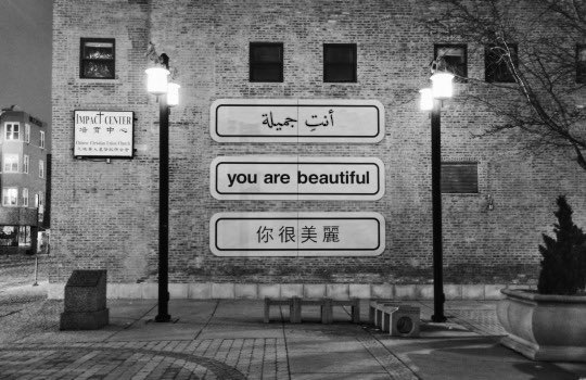 trjmatcom's tweet photo. "من يستند على امرأة تحبه لا يسقط ابدا" https://t.co/y9mh2VxC7n