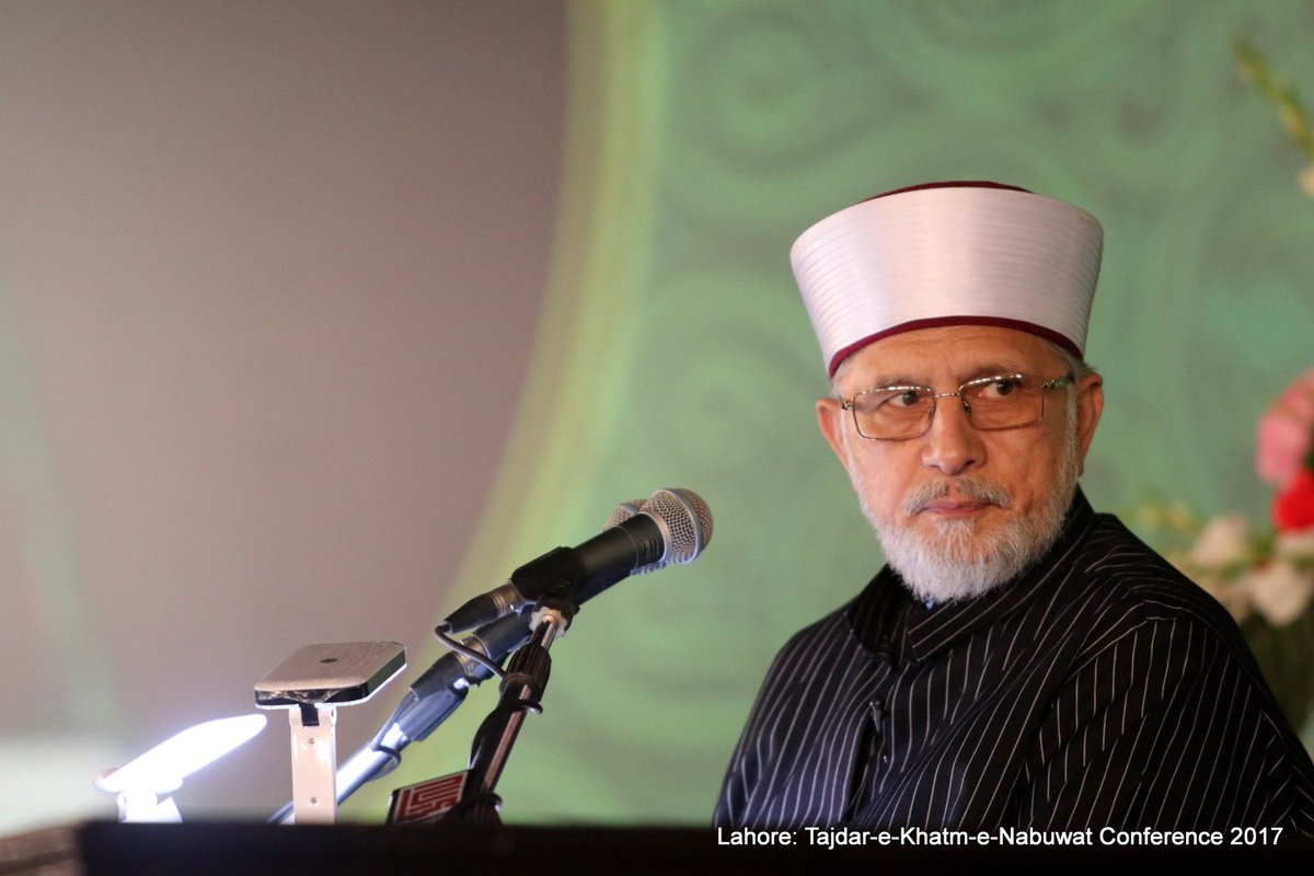 TahirulQadri tweet picture