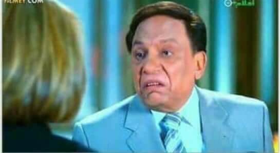 انت لا اخووويا ولا كبير ولا برنس ولا صاحبي ولا نيله 
انا بس الي مش فاكر اسمك 😂✋