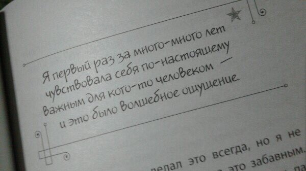 Sweet____Fox's tweet image. 