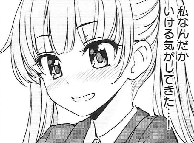 Tvアニメ New Game 公式 やる気 元気 無敵だって金曜日だもん お疲れ様です また来週 ニューゲーム T Co Eisspoxtap