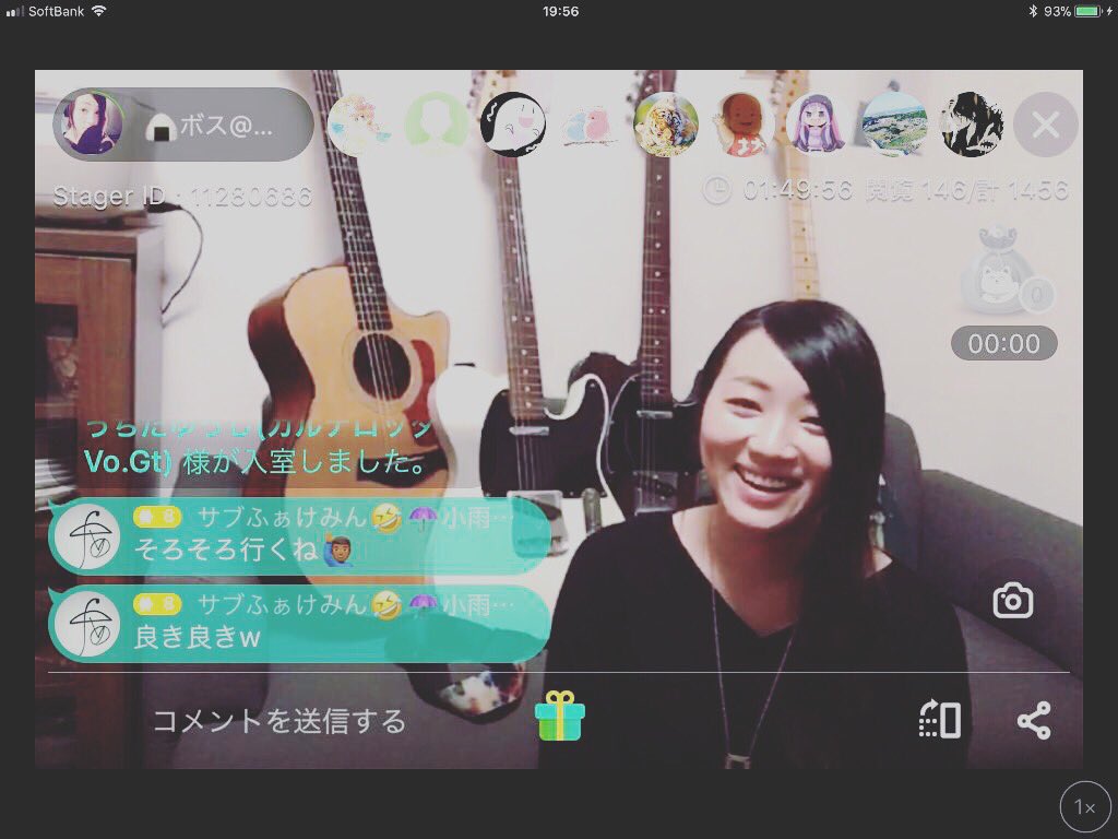 e1kotelecaster's tweet photo. て言うか図らずも昨日はいい竿の日だったのね。
てことは配信内容ぴったりやん。
てことで愛機晒す
#いい竿の日
#guitar
#teleecaster
#fender
#fcgr
#freedomcustomguitarresearch https://t.co/uO39jgzrev