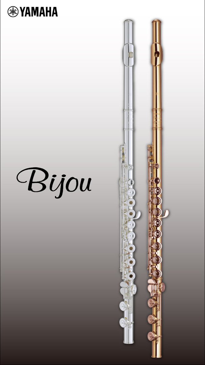 全品番紹介マラソン中】 No.30_フルート 