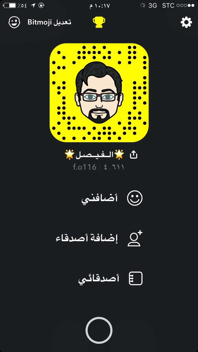 Aw10004's tweet image. #تعطل_الواتساب
ضيفوني 😊