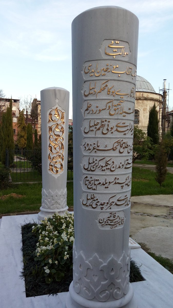 islam_sanatlari's tweet photo. Halil İnalcık Hoca'nın mezar taşı şaşırtıcı şekilde güzel olmuş. Bir de restorasyonlardaki çalakalemden kurtulabilsek.. https://t.co/iHgXTjfHzs