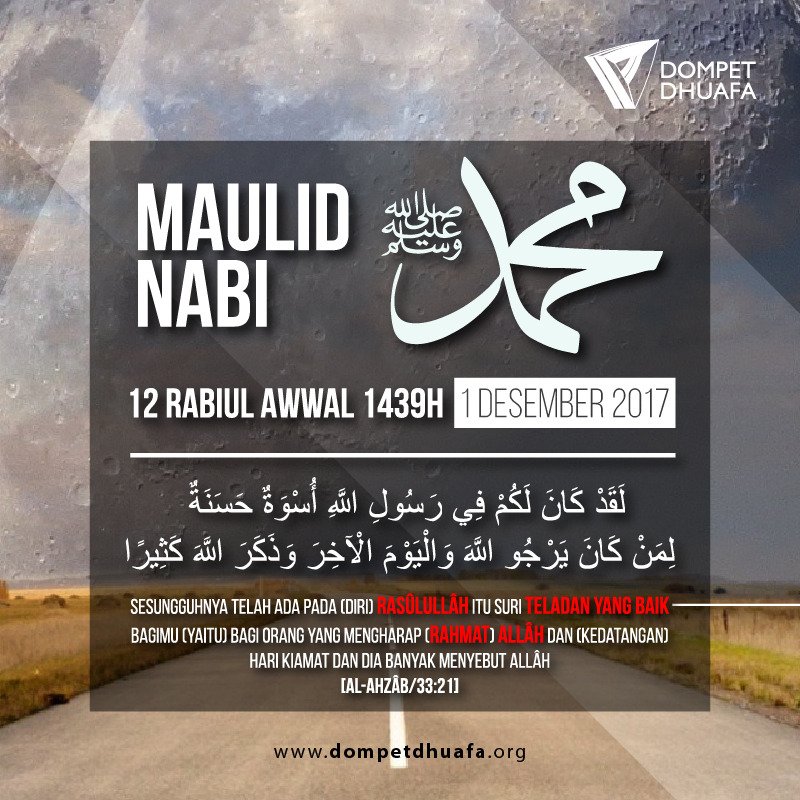 #25thnDompetDhuafa on Twitter: "Lafadzmu adalah Al Qur'an ...