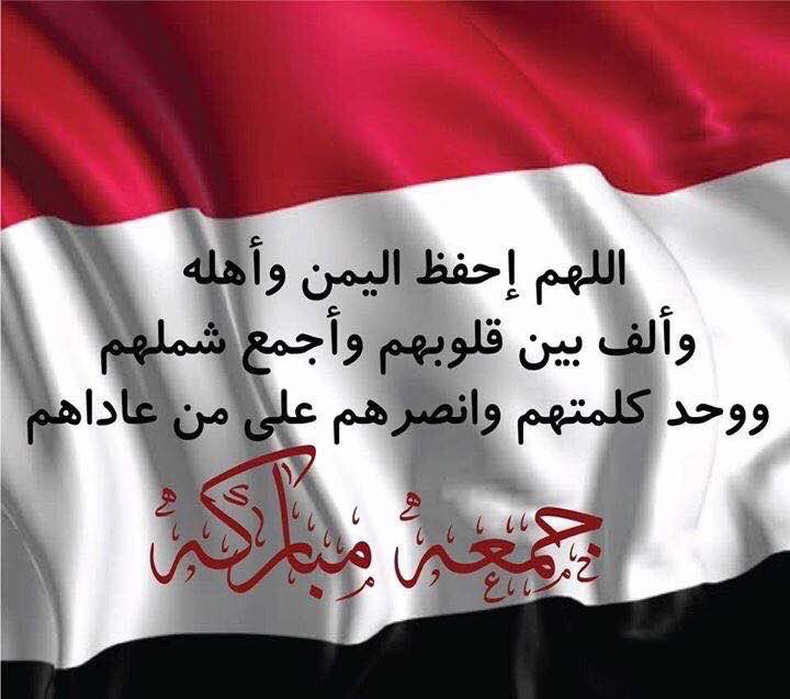 ياسر العواضي/ رحمه الله (@yaser_alawadi) on Twitter photo 